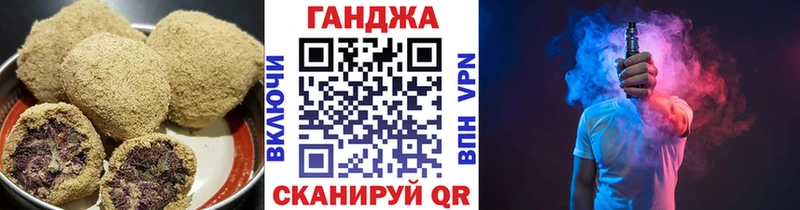 что такое   Стародуб  Еда ТГК конопля 