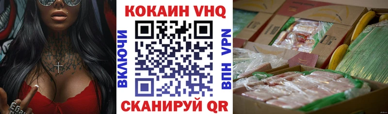 COCAIN Columbia  наркота  площадка официальный сайт  Стародуб 