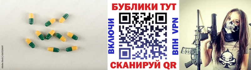 omg зеркало Стародуб Ecstasy MDMA