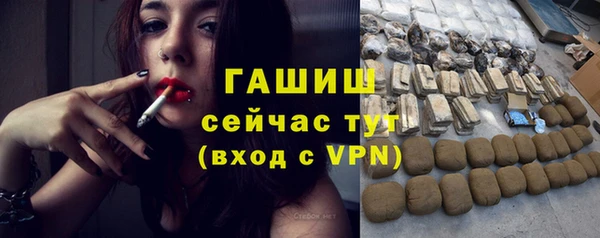 мескалин Пересвет
