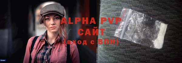 скорость Пестово
