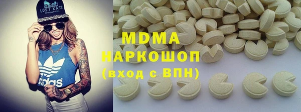 скорость Пестово