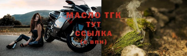 альфа пвп VHQ Остров
