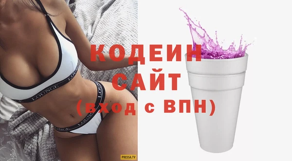 кокаин премиум Переславль-Залесский