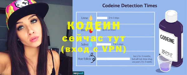 альфа пвп VHQ Остров