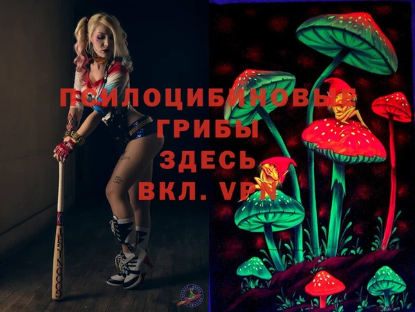 кокаин премиум Переславль-Залесский