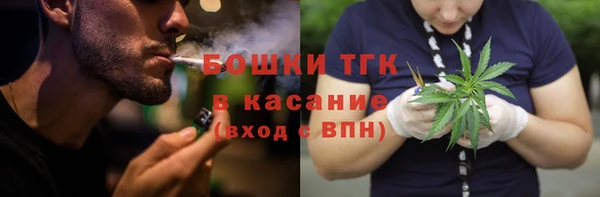 мескалин Пересвет
