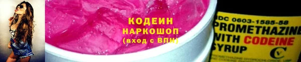 кокаин премиум Переславль-Залесский