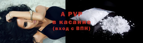 мескалин Пересвет