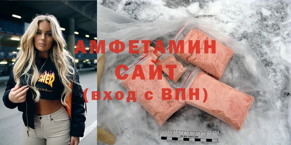скорость Пестово