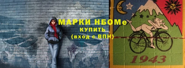 скорость Пестово