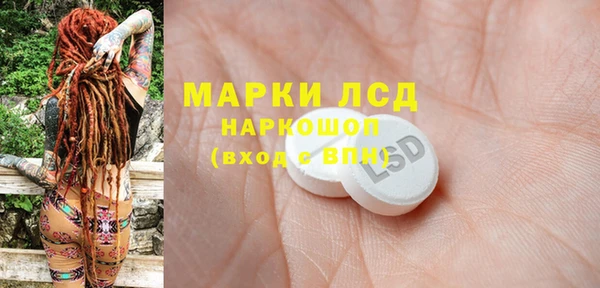 кокаин премиум Переславль-Залесский