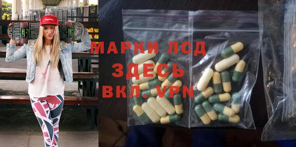 скорость Пестово