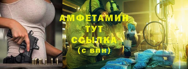 альфа пвп VHQ Остров