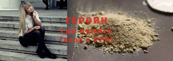 скорость Пестово