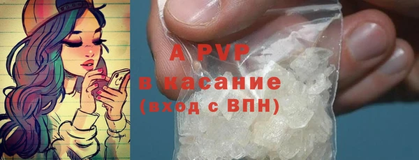 скорость Пестово